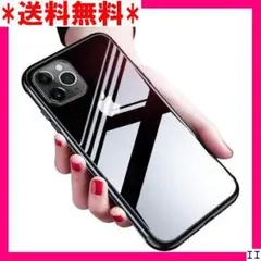 ２ iPhone11 pro MAX ケース透明 クリア ド5-111 110