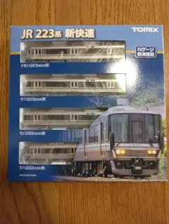 E233系 5000番台 京葉線 10両フル 扉スミ入仕上品 E233系 5000番台 京葉線 10両フル 扉スミ入仕上品 - メルカリ