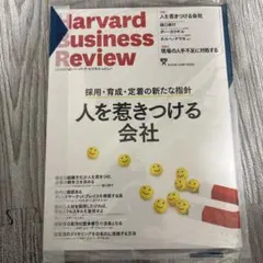 Item thumbnail for item c9e77448-edb6-4363-8efc-0ce2faaf2ced