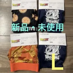 新品・未使用　GUドラゴンボール ボクサーパンツ 4枚セット（サイズＬ）のサムネイル