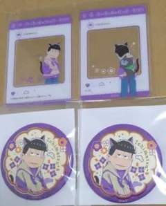 おそ松さん こてっちゃん コラボ　松野一松　缶バッジ　クリアカード