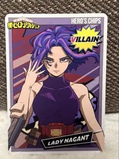 Item thumbnail for item 6d35658a-9421-425b-aafc-cf396422f0e4