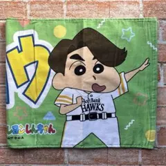 Item thumbnail for item 8126030d-acca-4d0d-8e13-04d0918d756b