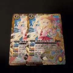 Item thumbnail for item e817c6bf-8b7d-460c-a82c-53cf06b2dfa2