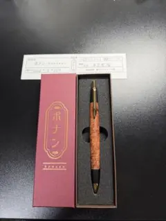 ボナンペン 特上花梨瘤源平 シャープペンシル - メルカリ