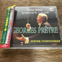 【中古】 Mahler マーラー / マーラー：大地の歌、モーツァルト：交響曲第40番 ジュリーニ＆VPO 1987 輸入盤 マーラー：大地の歌、モーツァルト：交響曲第40番 ジュリーニ＆VPO