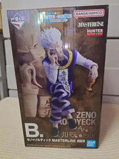 一番くじ HUNTER×HUNTER B賞 ゼノ＝ゾルディック