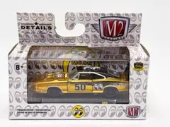 Item thumbnail for item f9f68f08-d2b7-4289-b6e4-f088c8321052