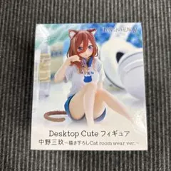 2026年最新】五等分の花嫁の人気アイテム - メルカリ