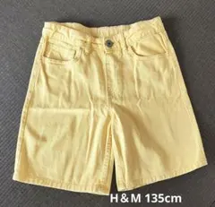 H&M ハーフパンツ 135cm イエロー