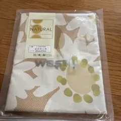 Item thumbnail for item a5ad8a8a-f526-4afb-9945-5fa7f35a5d9c