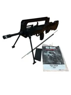 2025年最新】ファマス マガジンの人気アイテム - メルカリ