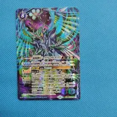 Item thumbnail for item 68eabf84-b34c-4010-b4ff-c93c82714d1f