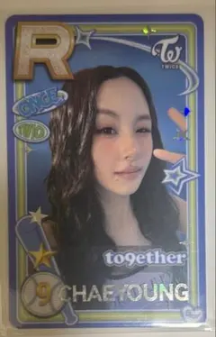 TWICE チェヨン ssjyp ポップアップ　トレカ