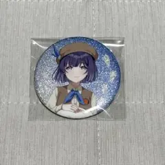 学マス 学園アイドルマスター ハンズ ミニキャラ 秦谷美鈴 缶バッジ