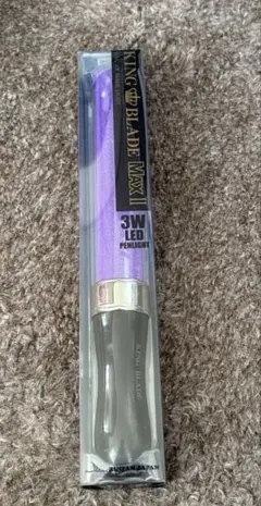 KINGBLADE MAXⅡ PURPLE