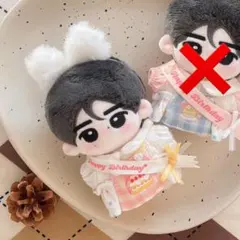 2026年最新】enhypen マスター ぬいぐるみの人気アイテム - メルカリ