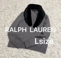 RALPH LAUREN ラルフローレン ファー襟ニットカーディガン Lサイズ
