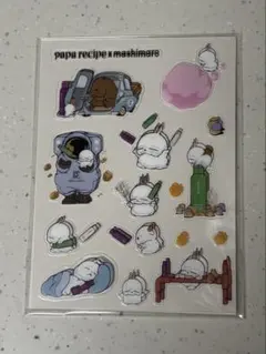 非売品 韓国 マシマロ papa recipe mashimaro シール - メルカリ