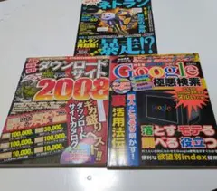 Item thumbnail for item 6e682b3e-2386-47df-bfb0-28ecc7b3b065