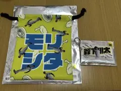 阪神タイガース 森下翔太