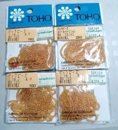 NO10TOHOビーズ4パック