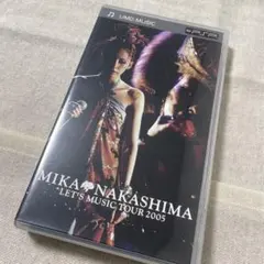 [UMD MUSIC] 中島美嘉