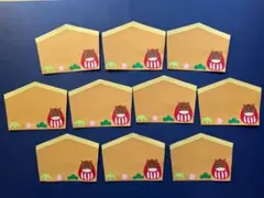 Item thumbnail for item b6744624-c048-47af-94fe-c9adcf0e8f68