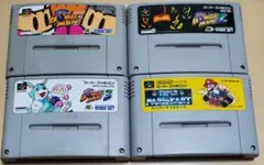 スーパーファミコン ソフト 4点セット SFC