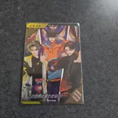 Item thumbnail for item f8479ada-eef4-4f54-857d-e3376e725d6b