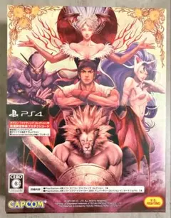 PS4 カプコン ファイティング コレクション＆ストリートファイター 30th
