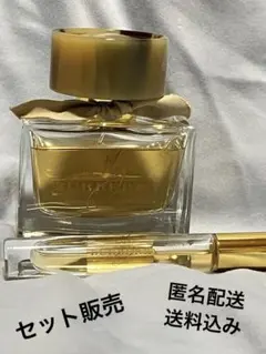 トワレ　パルファン　香水　バーバリー　マイバーバリー　90ml　ロールオンのサムネイル