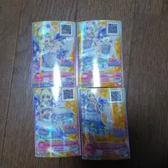 フローラルファンタジアコーデ