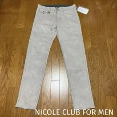 【新品未使用】NICOLE CLUB FOR MEN パンツ