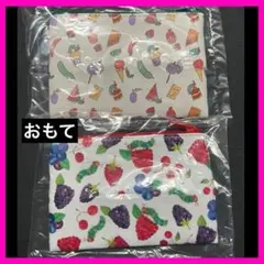 定価ー101円❗ はらぺこあおむし 巾着＆ポーチコレクション ポーチB ポーチC