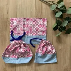 入園グッズ　３点セット　フルーツ柄×ダンガリー