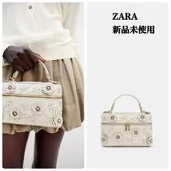 完売品 ZARA フラワーバニティバッグ新品タグ付き