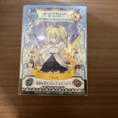 しゅごキャラ! アミュレットフローカード3 未開封 パック 激レア タカラトミー 未開封美品】しゅごキャラ アミュレットフローカードファイル｜Yahoo