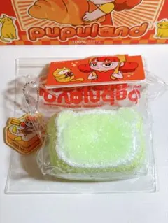 pupuland ププランド　クマゼリー　シャリシャリクマ　ブラインドボックス