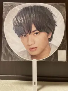 中島健人 うちわ