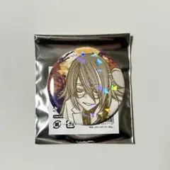 桃裏楔 メディコス 缶バッジ 30個セット 1128184017_6565b58107d04.jpg