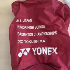 Item thumbnail for item f2e08c14-c595-44b9-a01d-845eca838fe4