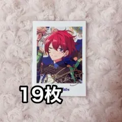 2026年最新】朱桜司 ぱしゃっつ tripの人気アイテム - メルカリ