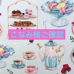 Item thumbnail for item 8cdba223-8685-4228-a4cf-55575491482e