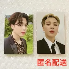 FESTA BTS MEMORIES OF 2020 DCトレカ ジミン