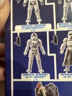 BLOKEES STARWARS マンダロリアン&グローグーのサムネイル