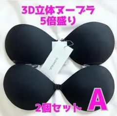 Item thumbnail for item 769ea1f2-130f-4459-8027-7dca3b5bfe9c