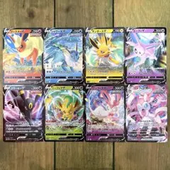 2026年最新】ブイズ rrの人気アイテム - メルカリ