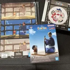 クレヨンしんちゃん 一番くじ　なつかシネマズ　A賞