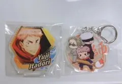 虎杖悠仁 1番くじ アクリルスタンド ガチャ アクリルキーホルダー 呪術廻戦